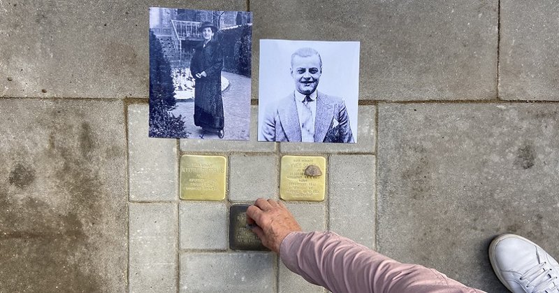 Gedenken mit Stolperstein