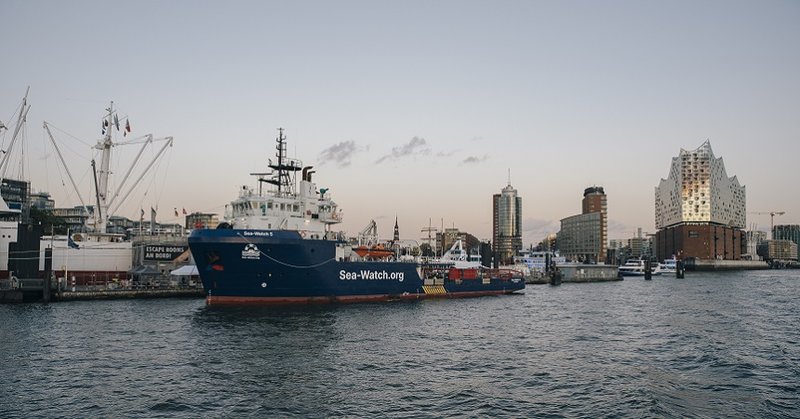 Sea-Watch 5 im Hamburger Hafen