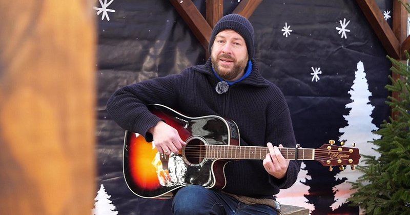 Jan Keßler spielt Ihr Kinderlein, kommet